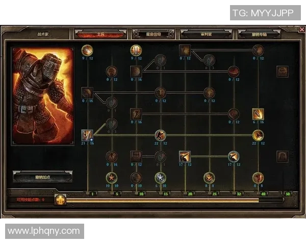 重庆篮球队的节奏体系解析与战术创新探讨