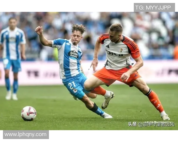 伊维萨主场迎战毕尔巴竞技争夺西乙联赛关键三分之战